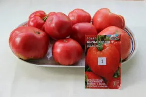 сорт томатов Бычье сердце | sort tomatov Byche serdtse 300x200